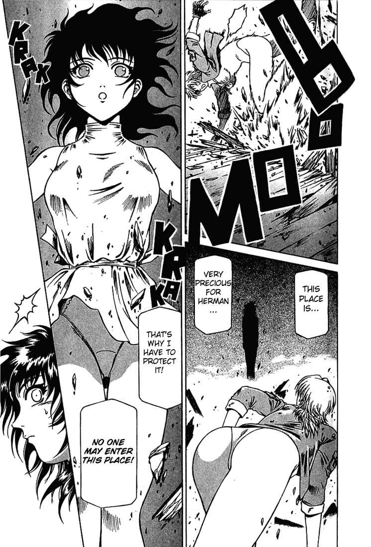 Page 12 Chapter 12 Najica Dengeki Sakusen