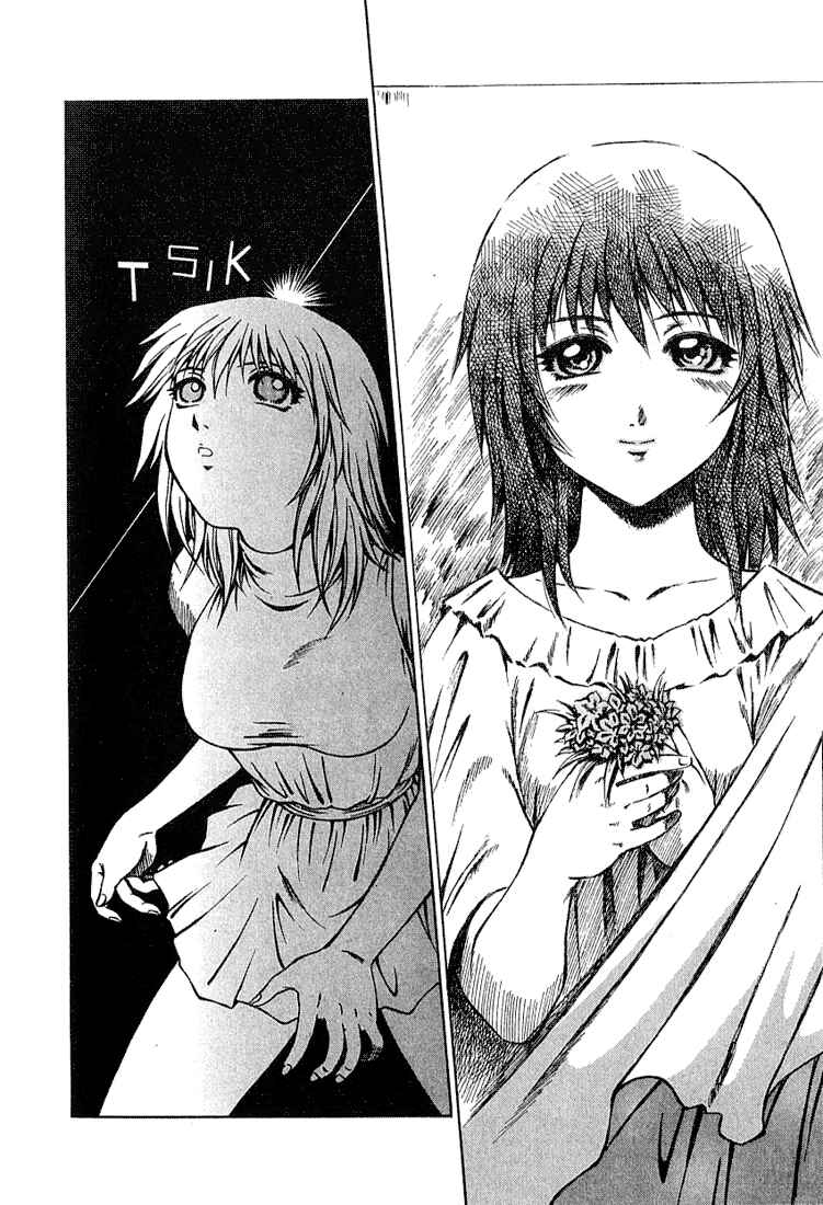 Page 23 Chapter 12 Najica Dengeki Sakusen