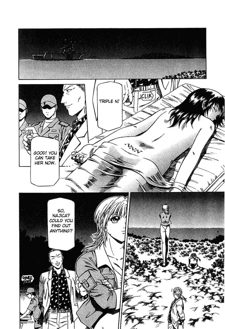 Page 27 Chapter 12 Najica Dengeki Sakusen