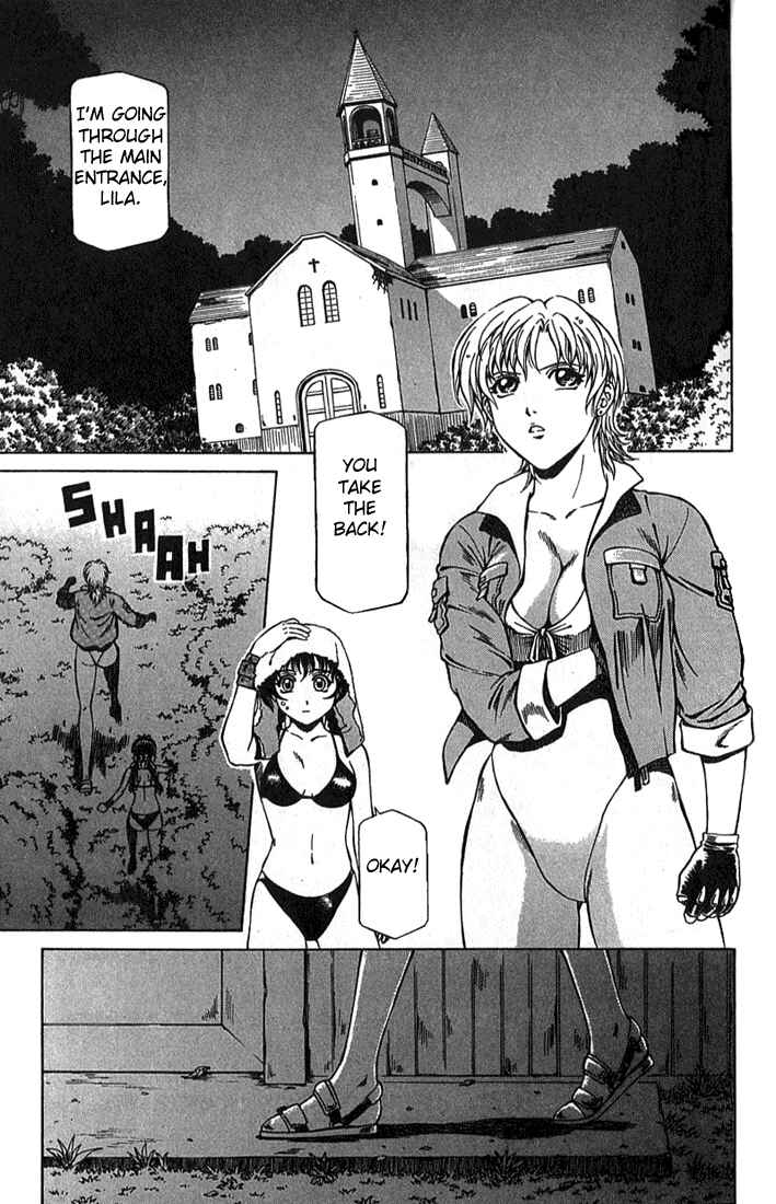 Page 8 Chapter 12 Najica Dengeki Sakusen