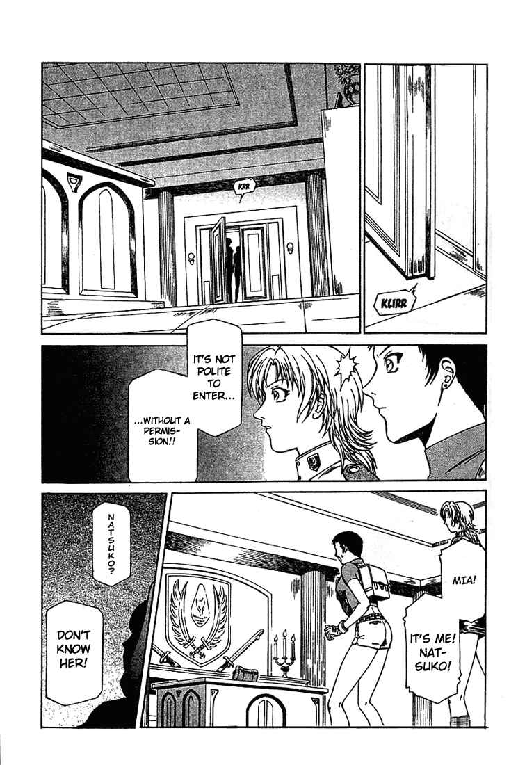 Page 17 Chapter 13 Najica Dengeki Sakusen