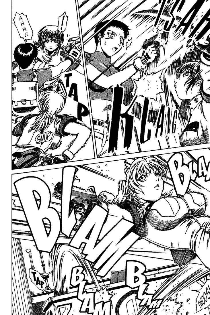 Page 20 Chapter 13 Najica Dengeki Sakusen