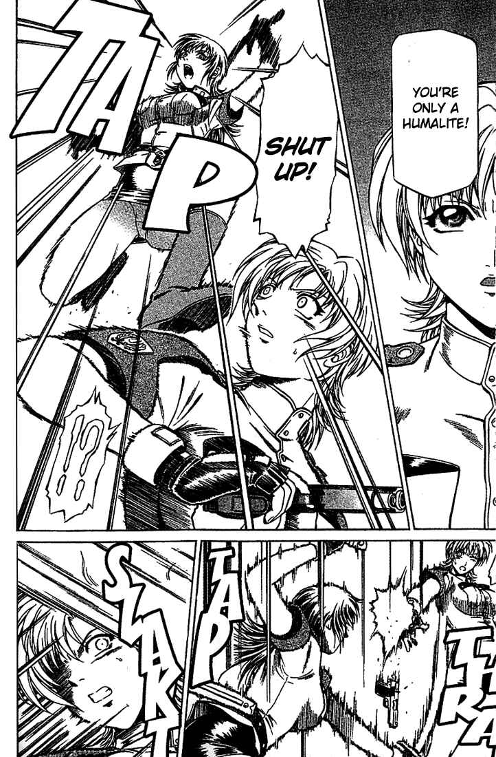 Page 22 Chapter 13 Najica Dengeki Sakusen