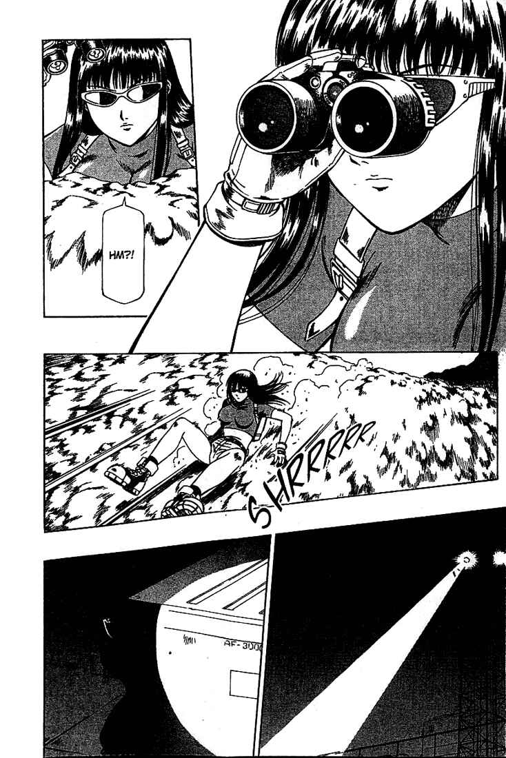 Page 8 Chapter 13 Najica Dengeki Sakusen