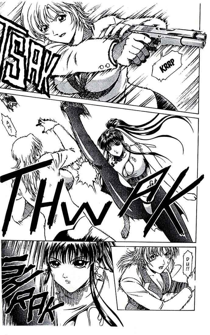 Page 10 Chapter 9 Najica Dengeki Sakusen
