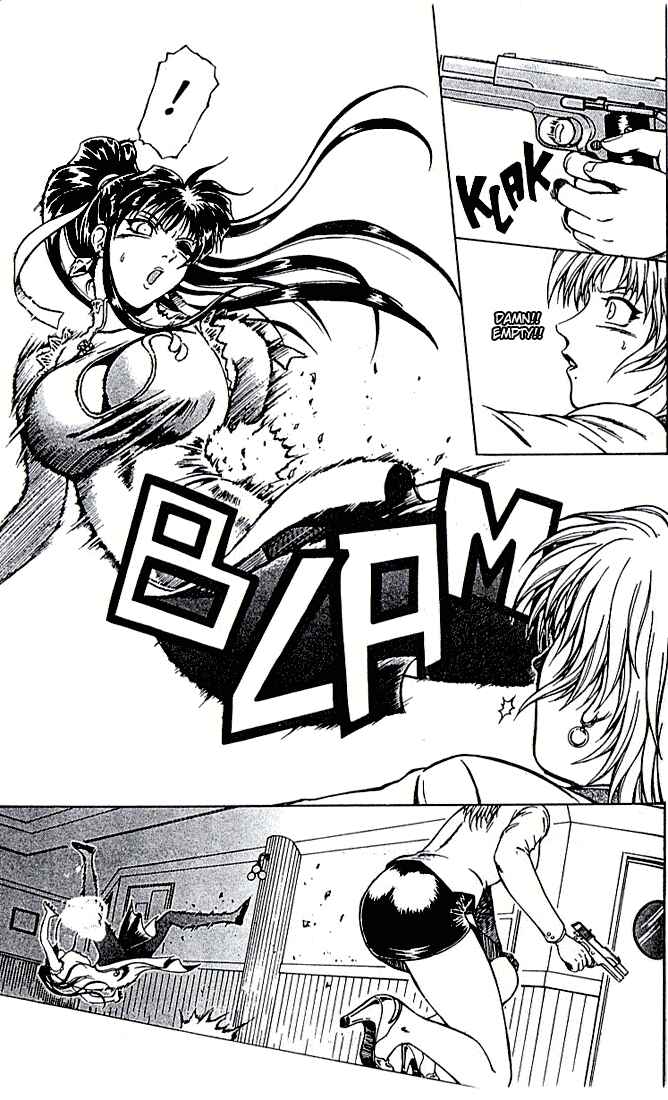 Page 14 Chapter 9 Najica Dengeki Sakusen