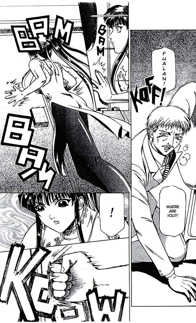 Page 22 Chapter 9 Najica Dengeki Sakusen
