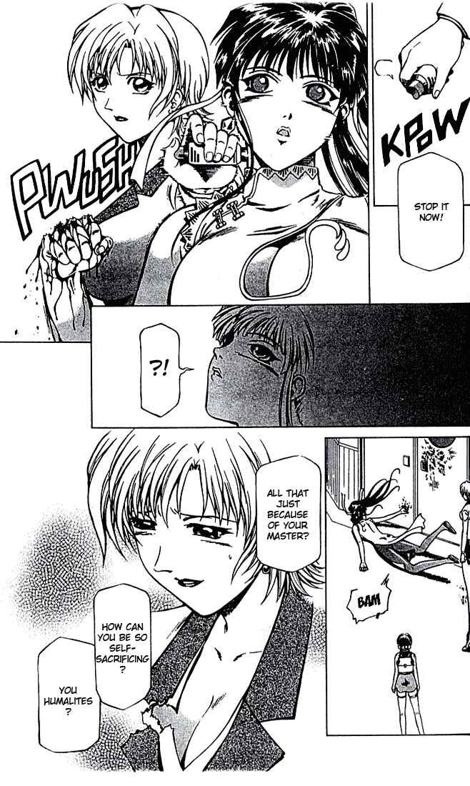 Page 24 Chapter 9 Najica Dengeki Sakusen
