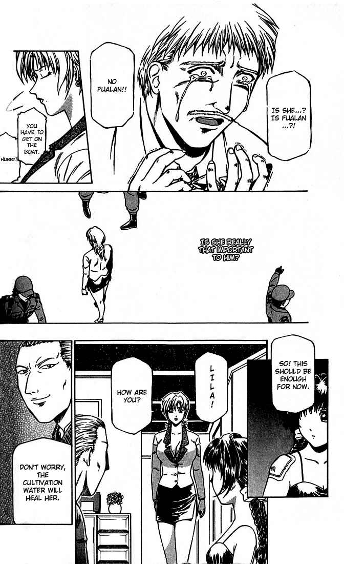 Page 27 Chapter 9 Najica Dengeki Sakusen
