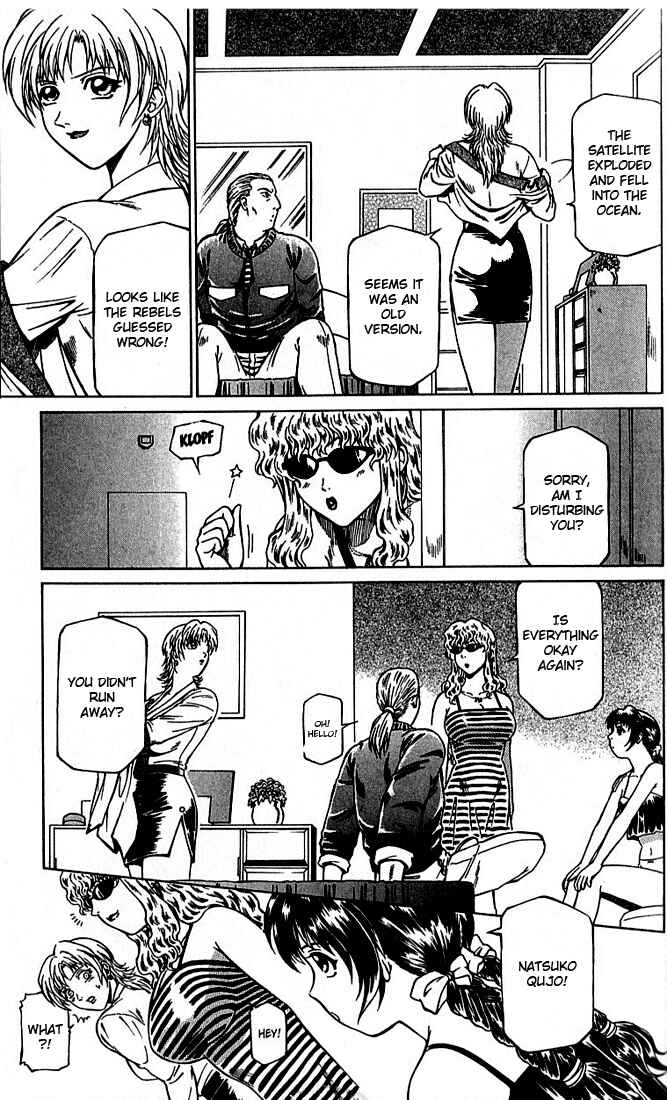 Page 28 Chapter 9 Najica Dengeki Sakusen