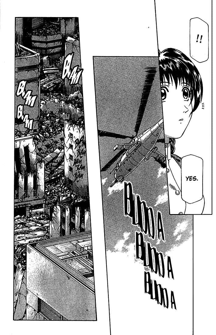 Page 16 Chapter 16 Najica Dengeki Sakusen