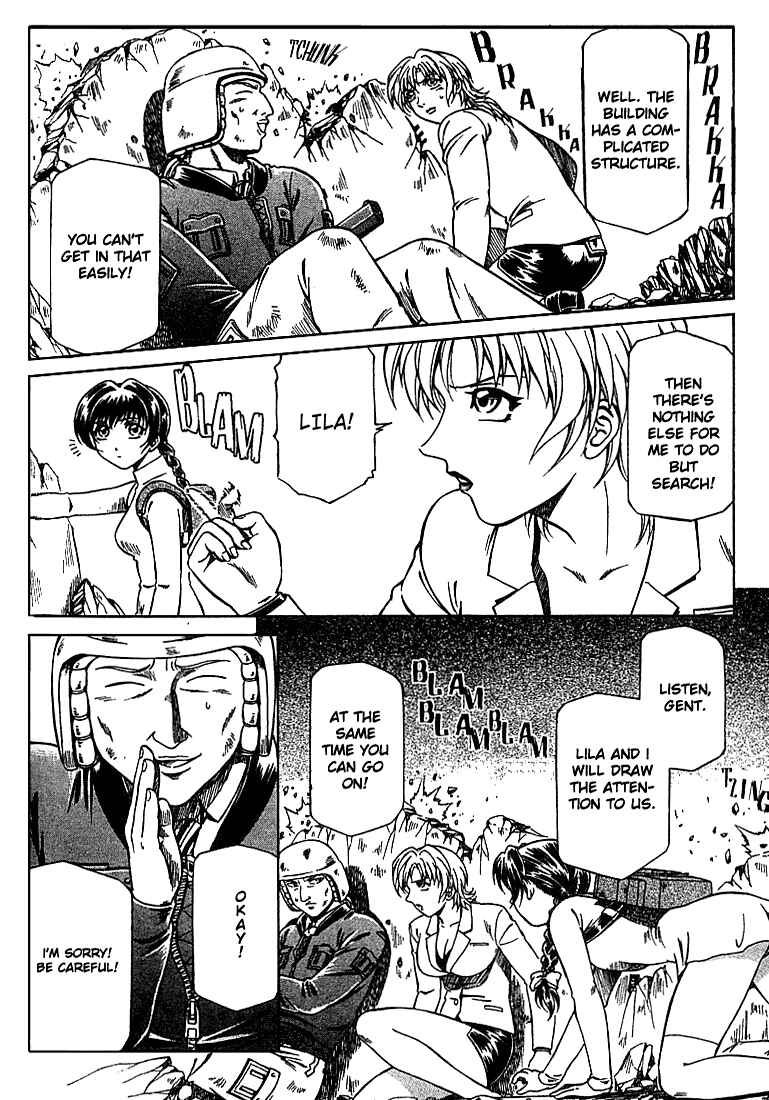 Page 23 Chapter 16 Najica Dengeki Sakusen