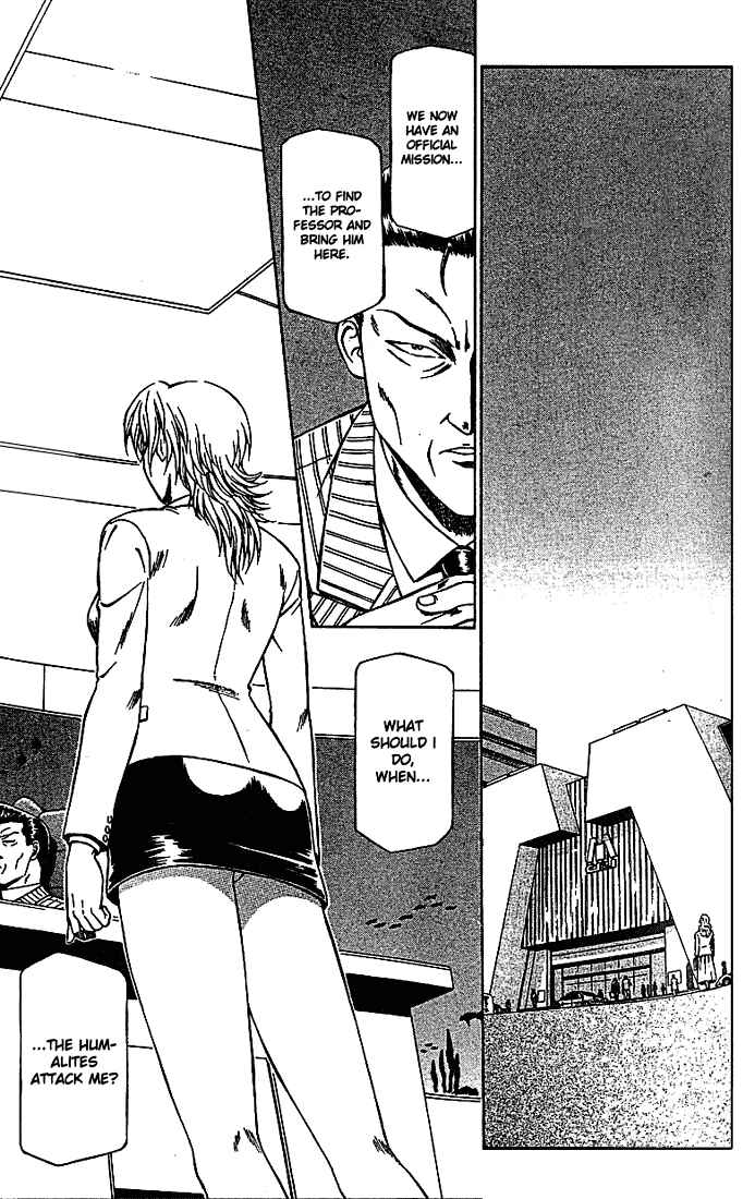 Page 6 Chapter 16 Najica Dengeki Sakusen
