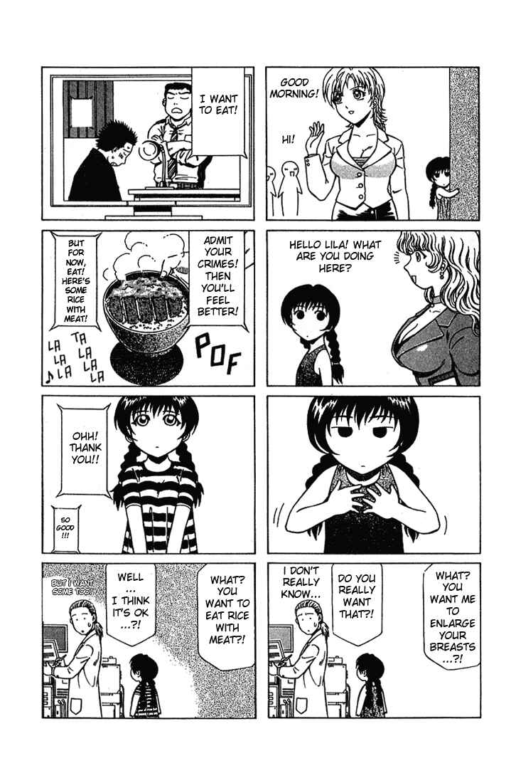 Page 3 Chapter 12.5 Najica Dengeki Sakusen