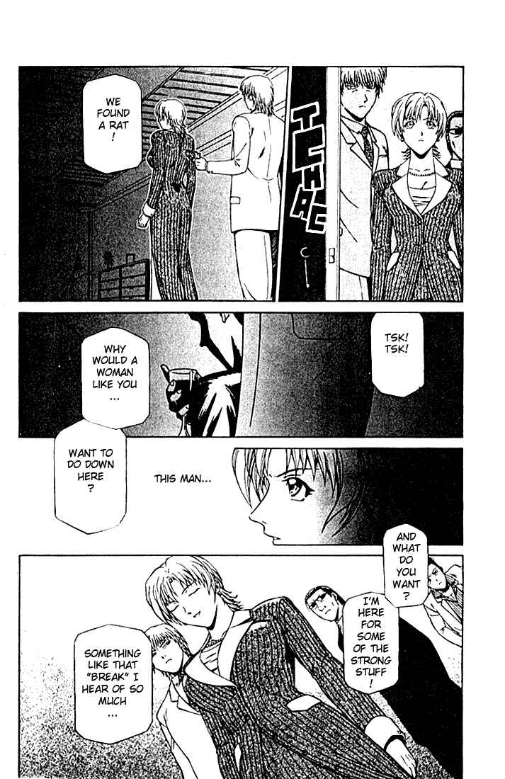 Page 11 Chapter 2 Najica Dengeki Sakusen