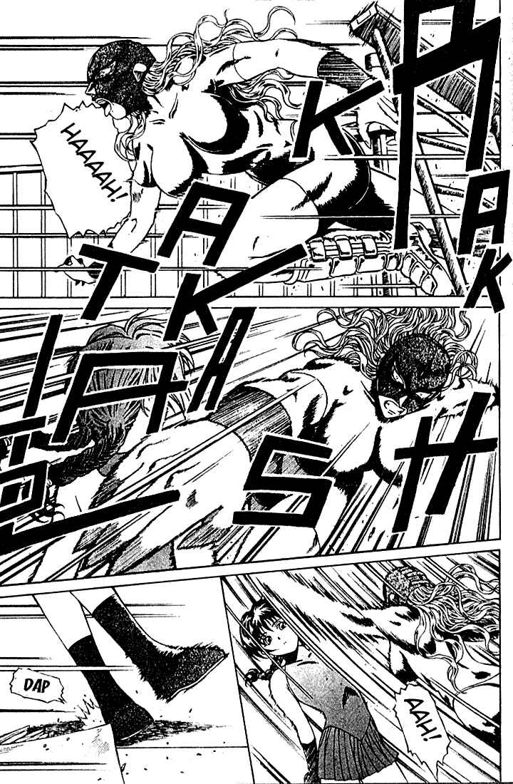 Page 18 Chapter 2 Najica Dengeki Sakusen