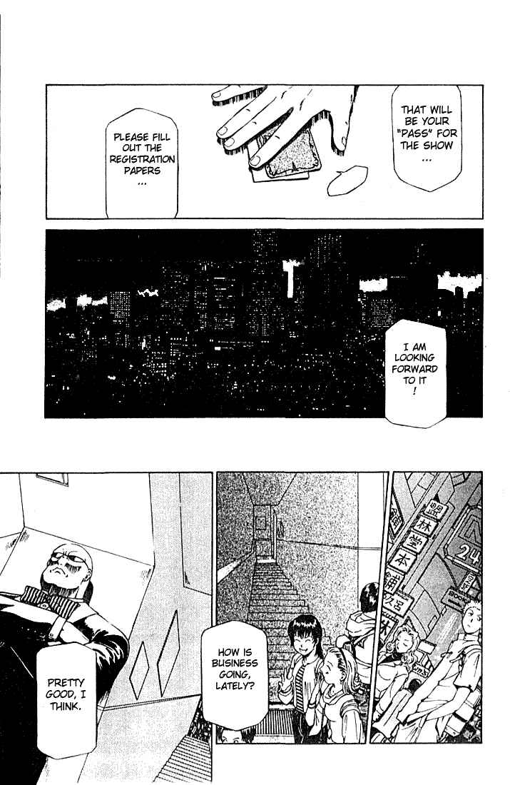 Page 4 Chapter 2 Najica Dengeki Sakusen