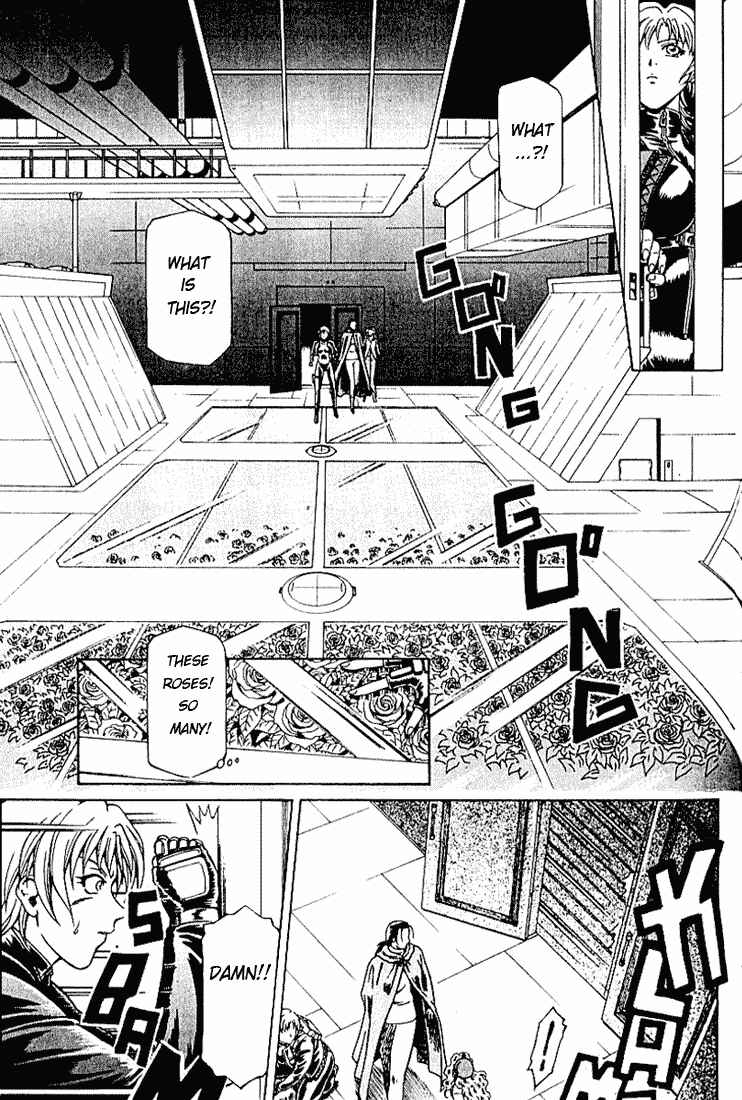 Page 16 Chapter 5 Najica Dengeki Sakusen