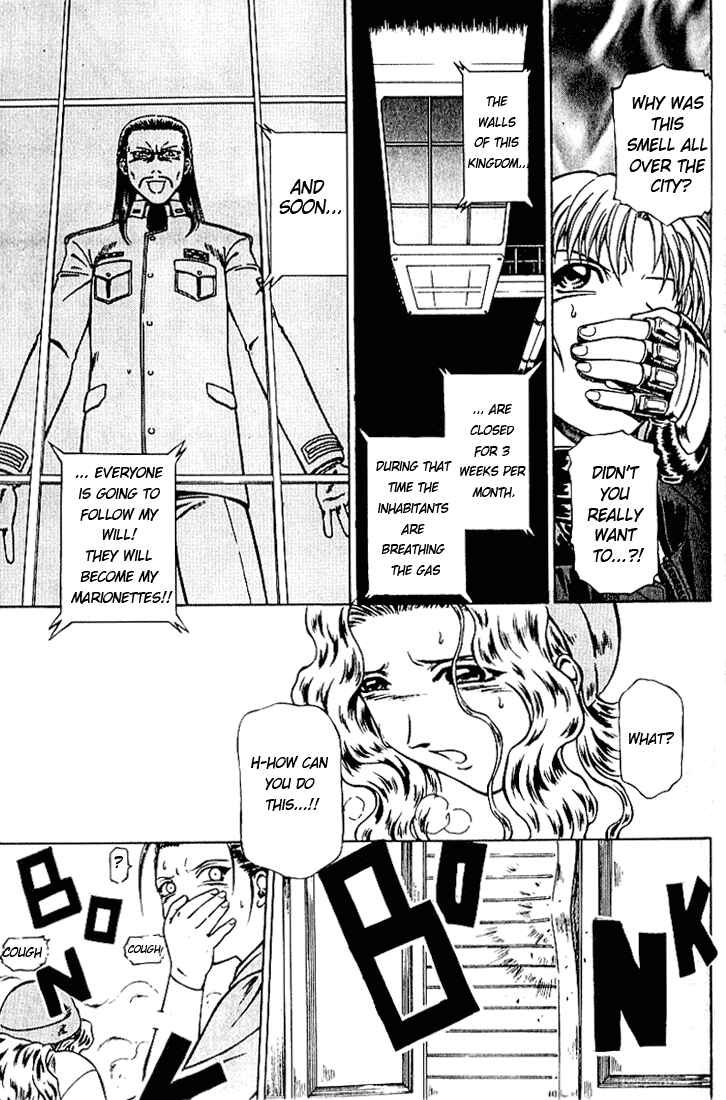 Page 18 Chapter 5 Najica Dengeki Sakusen