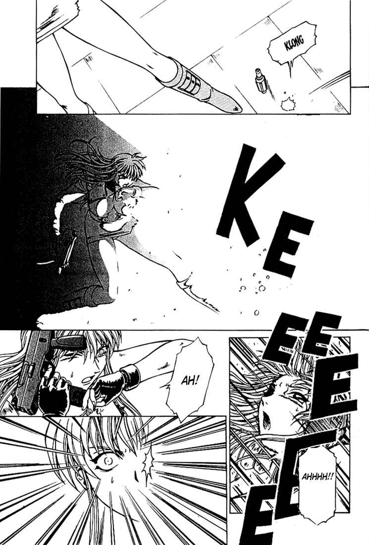 Page 22 Chapter 5 Najica Dengeki Sakusen