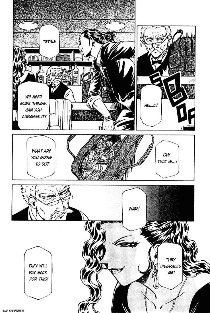 Page 30 Chapter 5 Najica Dengeki Sakusen