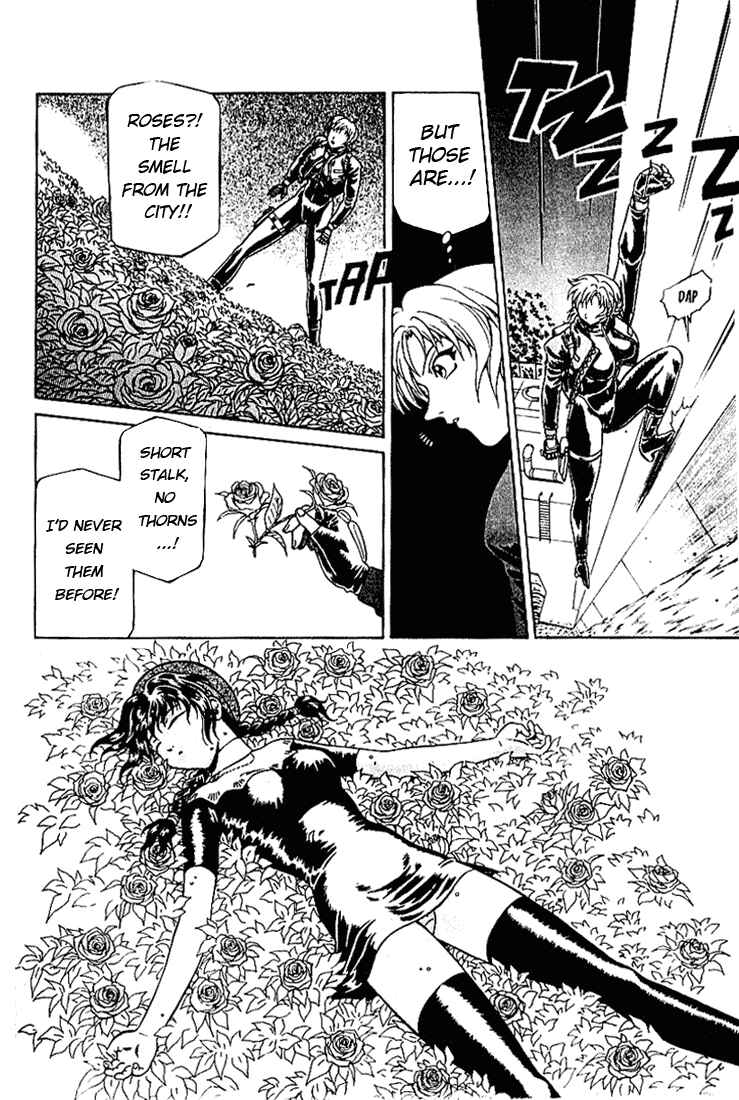 Page 5 Chapter 5 Najica Dengeki Sakusen