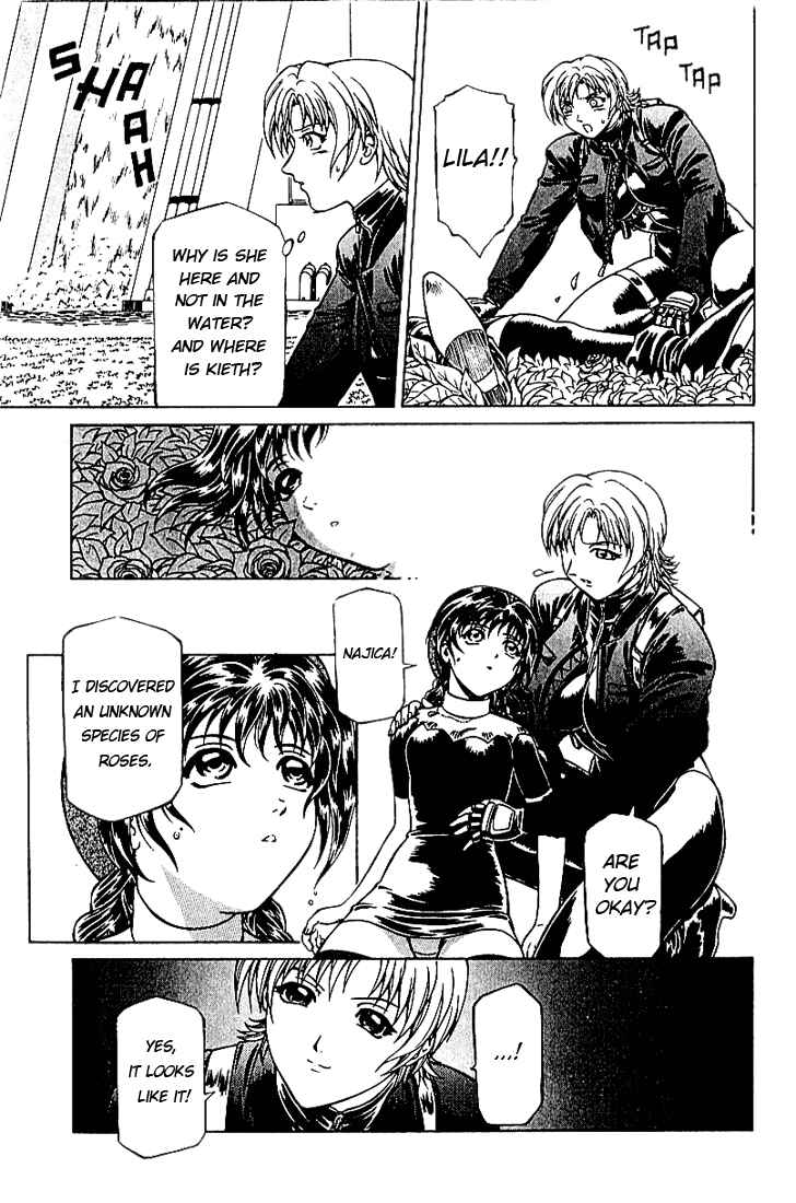 Page 6 Chapter 5 Najica Dengeki Sakusen