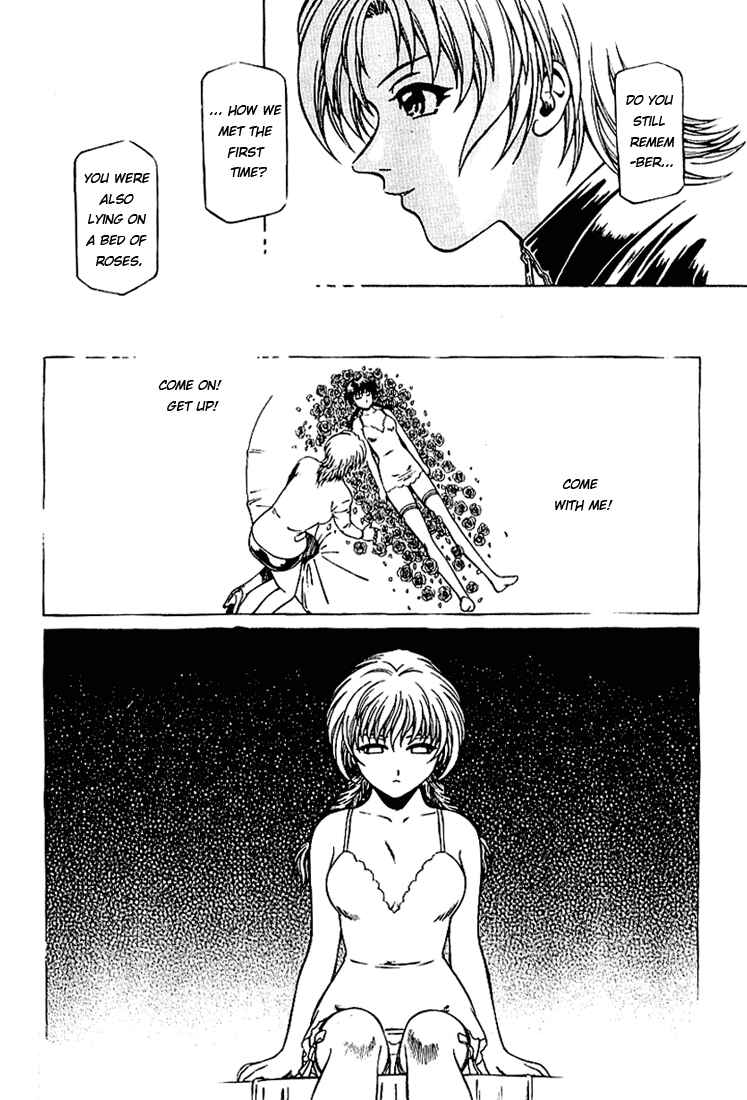 Page 7 Chapter 5 Najica Dengeki Sakusen