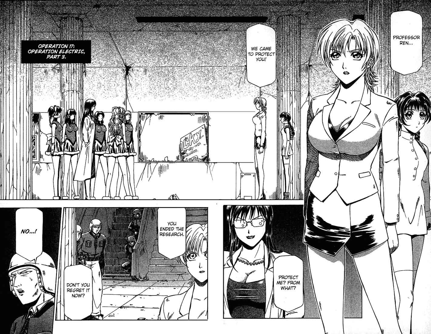Page 1 Chapter 17 Najica Dengeki Sakusen