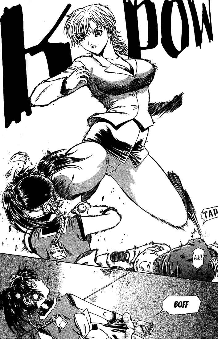 Page 10 Chapter 17 Najica Dengeki Sakusen