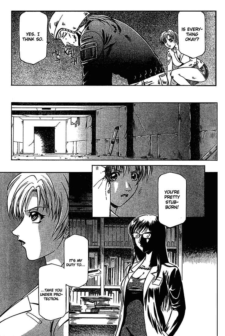 Page 11 Chapter 17 Najica Dengeki Sakusen