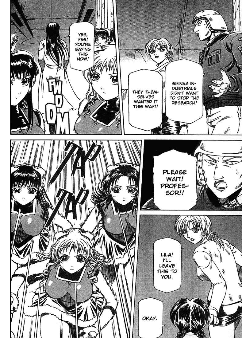 Page 2 Chapter 17 Najica Dengeki Sakusen