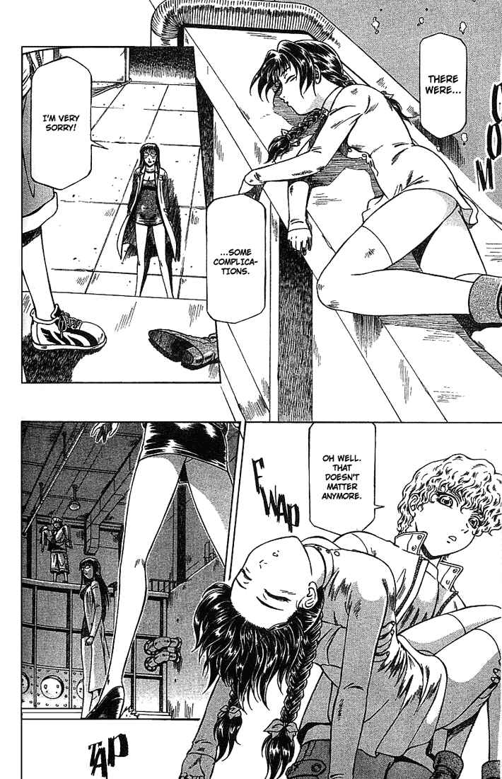 Page 26 Chapter 17 Najica Dengeki Sakusen