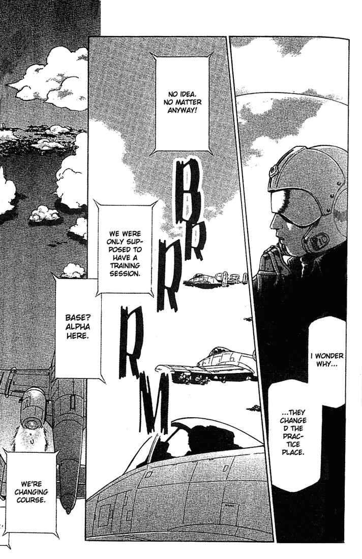 Page 29 Chapter 17 Najica Dengeki Sakusen