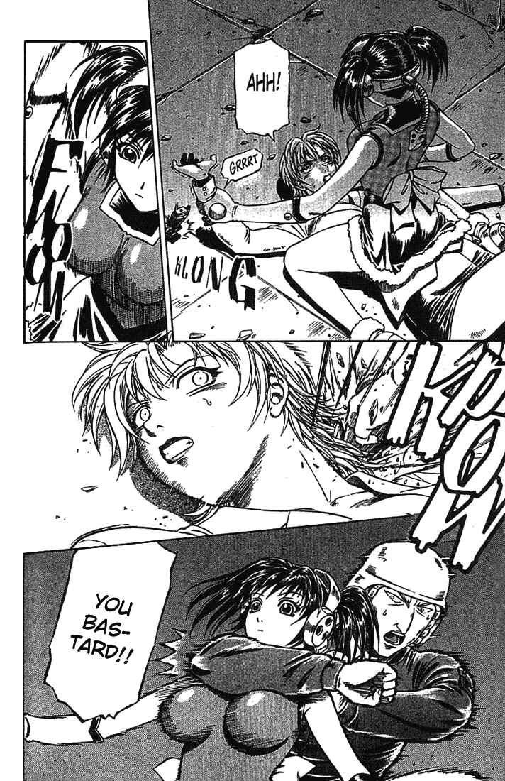 Page 8 Chapter 17 Najica Dengeki Sakusen