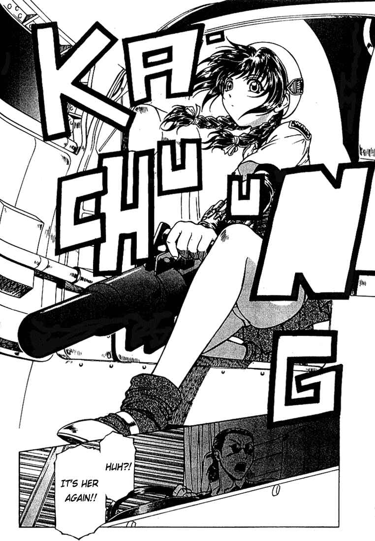 Page 11 Chapter 6 Najica Dengeki Sakusen