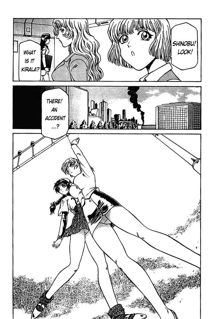 Page 24 Chapter 6 Najica Dengeki Sakusen