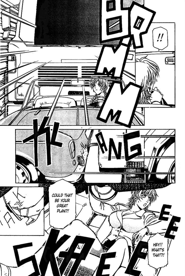 Page 5 Chapter 6 Najica Dengeki Sakusen