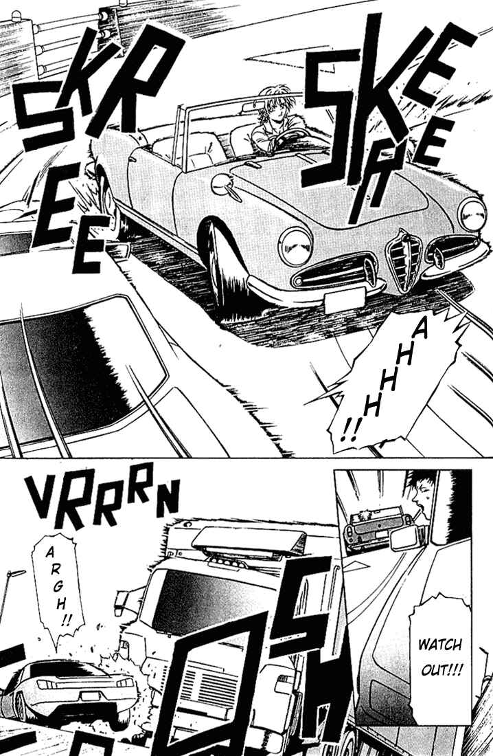 Page 7 Chapter 6 Najica Dengeki Sakusen