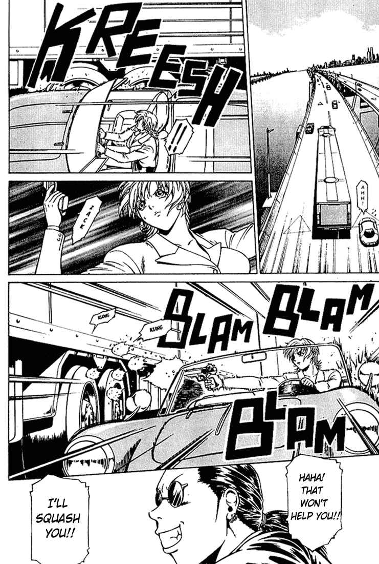 Page 8 Chapter 6 Najica Dengeki Sakusen