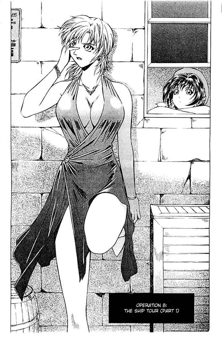 Page 1 Chapter 8 Najica Dengeki Sakusen