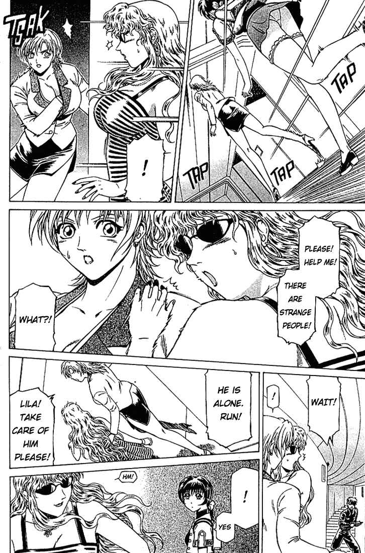 Page 16 Chapter 8 Najica Dengeki Sakusen