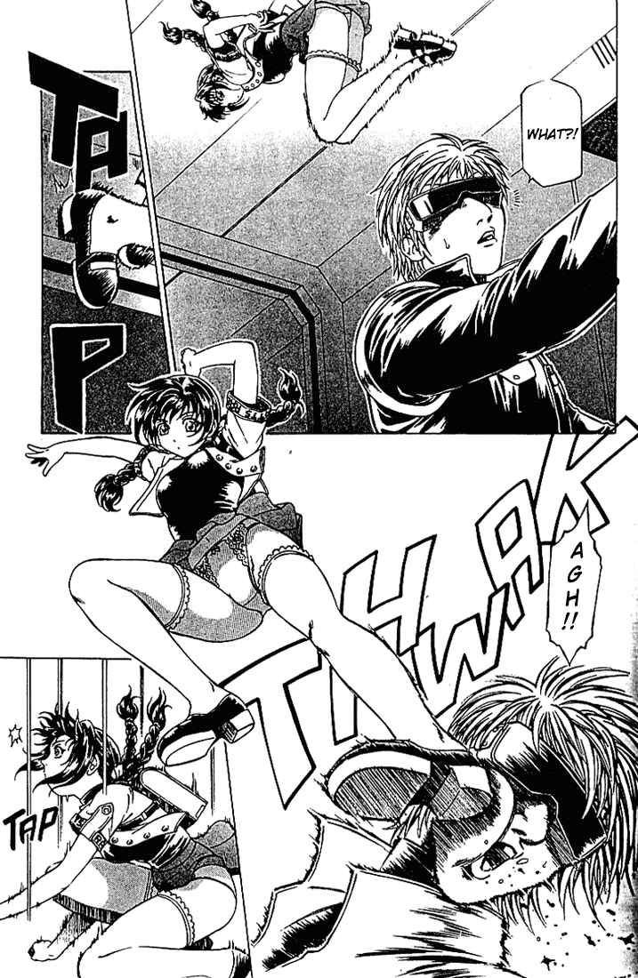 Page 23 Chapter 8 Najica Dengeki Sakusen