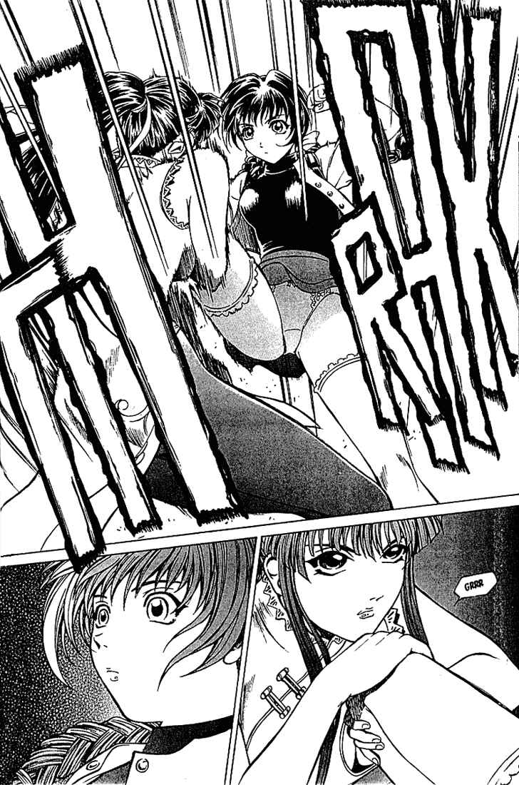 Page 26 Chapter 8 Najica Dengeki Sakusen
