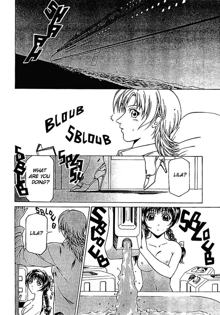 Page 6 Chapter 8 Najica Dengeki Sakusen