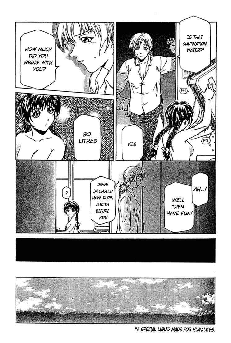 Page 7 Chapter 8 Najica Dengeki Sakusen