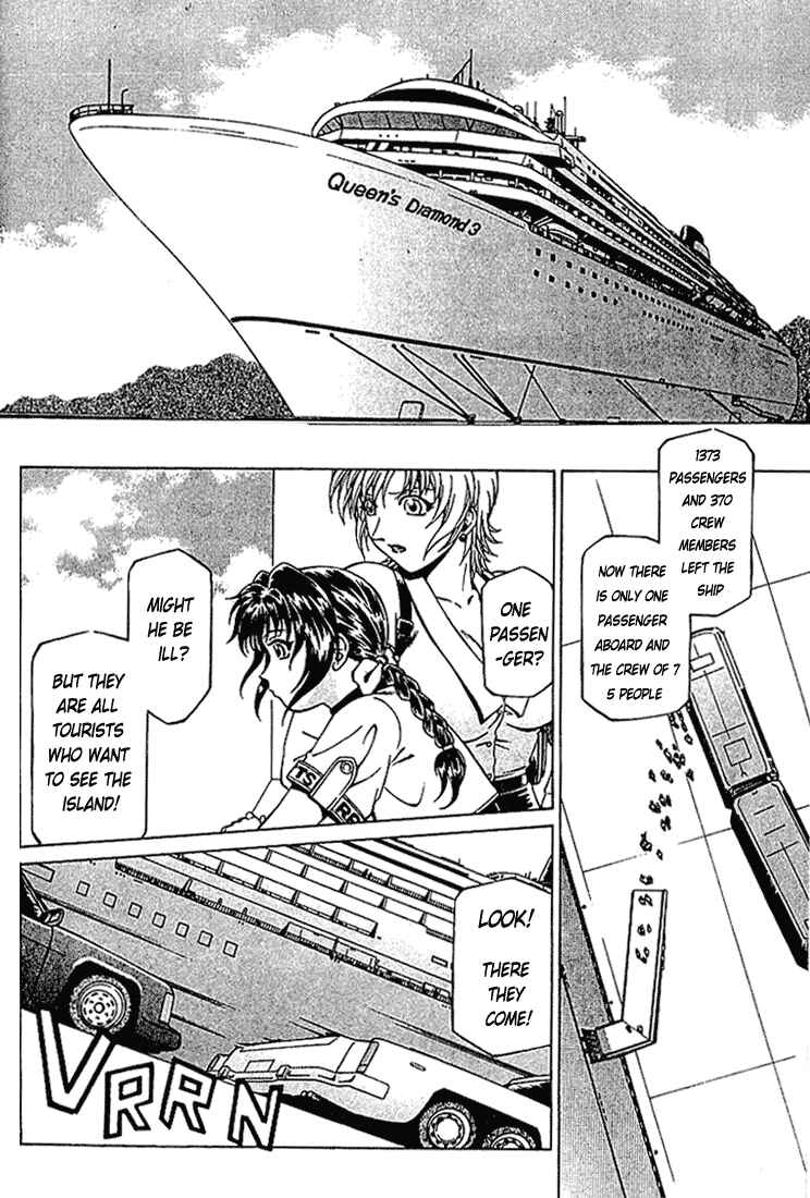 Page 8 Chapter 8 Najica Dengeki Sakusen