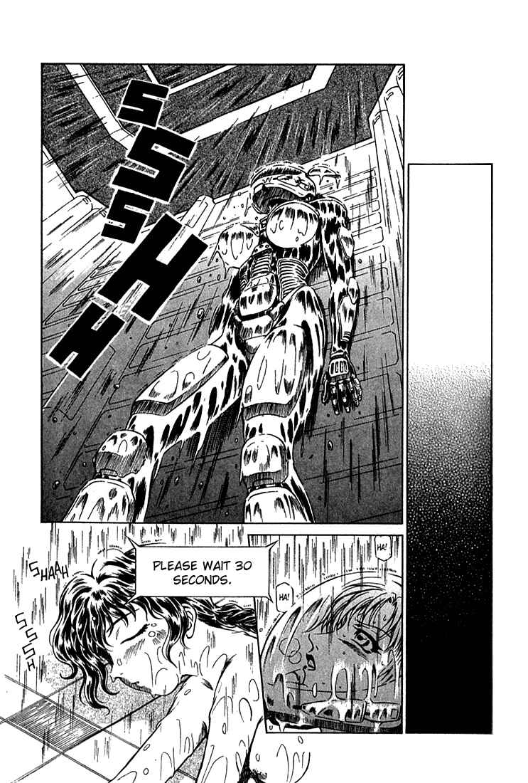 Page 24 Chapter 11 Najica Dengeki Sakusen