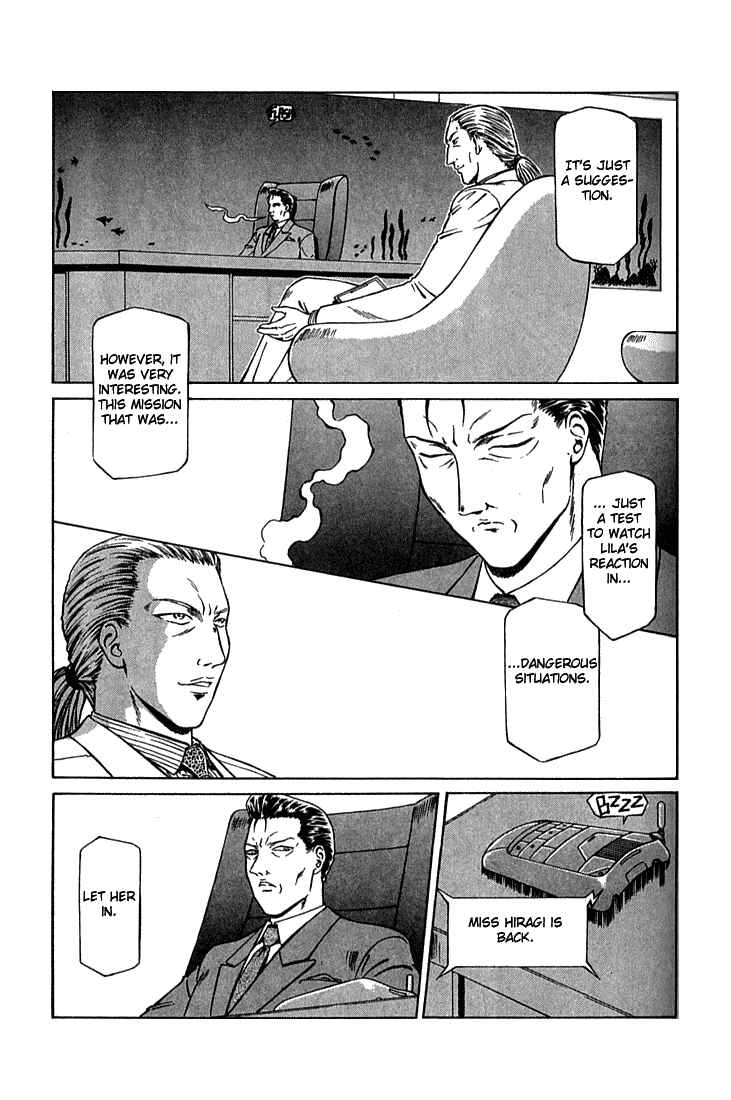 Page 26 Chapter 11 Najica Dengeki Sakusen