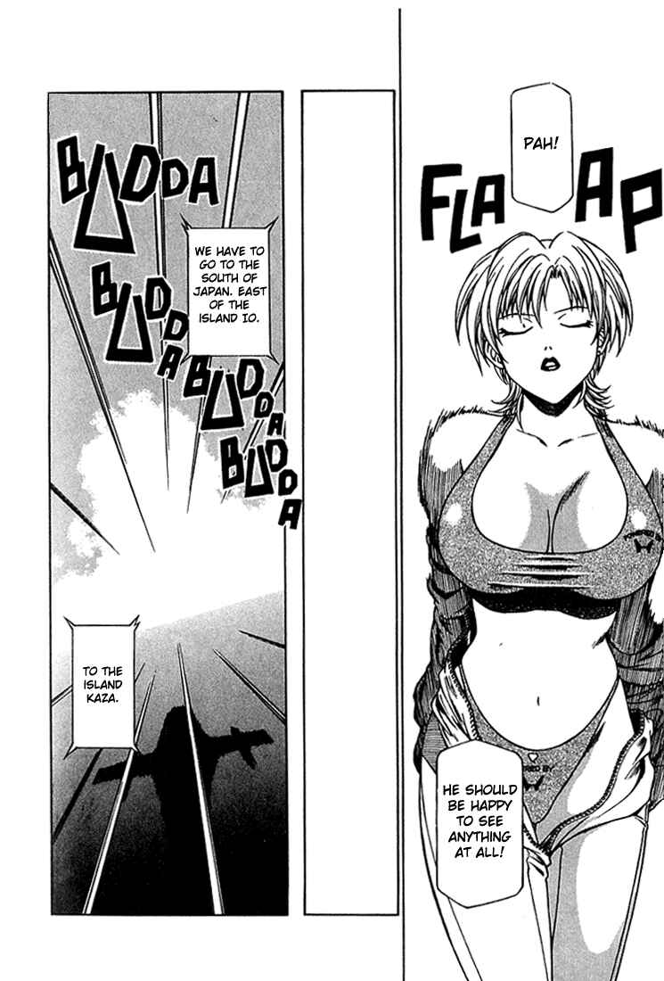 Page 3 Chapter 11 Najica Dengeki Sakusen